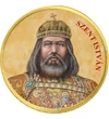 50 cent, Szent István Gyűjteményi darab