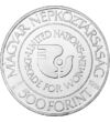500 Ft  Nők évtizede  ezüst  vf. 1984 Magyar Népköztársaság