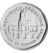 1 austral  Buenos Aires-i városháza Argentína