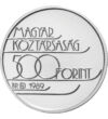500 Ft  Olimpia  Albertv. 92 (tv.) Magyar Köztársaság