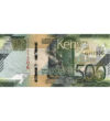 500 shilling  2019 Kenya