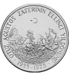 50 líra  Kemal Atatürk  ez.  1972 Törökország