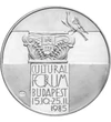 500 Ft, Kultúrális Fórum (vf.) Magyar Népköztársaság