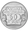 Sajtószabadság a hidegháborúban, 500 forint, ezüst, Magyar Népköztársaság, 1985