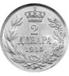 Az utolsó szerb két dinár, 2 dinár, ezüst, Szerbia, 1904-1915