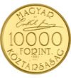 Erkel Ferenc 10000 forint arany Magyar Köztársaság 1993