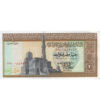 1 font  0 0 Egyiptom 1967-1978