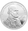  10000 forint,Semmelweis200év,ez,2018, Magyarország