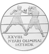  5000 Ft, Olimpia, Athén, 2004 (vf.), Magyar Köztársaság