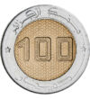 100 dinár Névérték copper-nickelstainless steel 11 g Algéria 2018