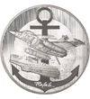 10 euró, Rafale repülő, repülő-hordozó, horgony, , Ag 999, 22,2 g, Franciaország, 2022