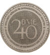 2000 forint A BME jubileumi logója CuNi 308 g Magyarország 2022