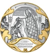 , Magyarország