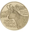 5 euró, Zerge portré, CuNi, 19,1 g, Szlovákia, 2022