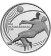  5000 Ft, Ag, 21. Labdarúgó VB, 2018, Magyarország
