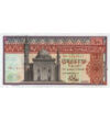 10 font  0 0 Egyiptom 1969-1978