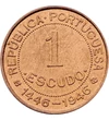  1 Escudo, Guinea Bissau 1946, Guinea-Bissau
