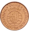  1 Escudo Guinea Bissau 1946 Guinea-Bissau