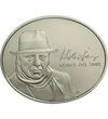 2000 forint, Kertész Imre portréja, CuNi, 10,30 g, Magyarország, 2022