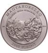  2000 forint Görgei Artúr 2018 Magyarország