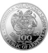 100 dram Címer   Ag 999 778 g Örményország 2023