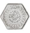 2 piaszter Írás Ag 500 28 g Egyiptom 1944