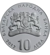  10 levaRodopi hegyi hídezüst2012 Bulgária