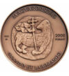  2000 forint Debreceni Nagytemplom Magyarország