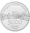  5000 Ft Siklósi vár ez vf2008 Magyar Köztársaság