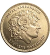 100 drachma, Nagy Sándor, Al-Bronz, 10 g, Görögország, 1990-2000