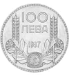  100 levaIII.BorisPáJelez1934-37 Bulgária