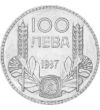  100 levaIII.BorisPáJelez1934-37 Bulgária