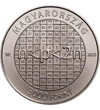 3000 forint Erdős Pál portréja CuNi 125 g Magyarország 2023