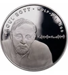 7500 forint, Raoul Bott portréja, Ag 925, 12,5 g, Magyarország, 2023