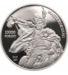  10000 forintBenczurGyula925ez 2019 Magyarország