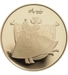3000 forint, Király, királylány, királyfi, CuNi, 16 g, Magyarország, 2023