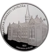 H/ 15000 Ft, Magyar N. Levéltár,Ag,2023, Magyarország