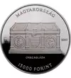 H/ 15000 Ft Magyar N. LevéltárAg2023 Magyarország