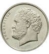 10 drachma, Démokritosz portréja, CuNi, 7,5 g, Görögország, 1982-2002