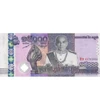 15000 riel, , 0, 0, Kambodzsa, 2019