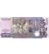 15000 riel  0 0 Kambodzsa 2019
