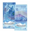 2x20 jüan  0 0 Kína 2022