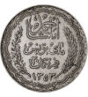 20 frank Névérték Ag 680 199 g Tunézia 1935-1937