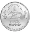  1000 tugrik Napóleon Ag2021 Mongólia