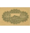 50 sen  0 0 Japán 1945
