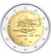 Portugália, Atlanti Ocenán átrepülése
