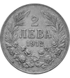  2 leva I.Ferdinánd Ag 1912-1916 Bulgária