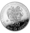500 dram Címer   Ag 999 311 g Örményország 2024