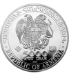 5000 dram Címer   Ag 999 311 g Örményország 2024