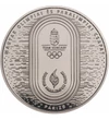 H/ 15000 FtXXXIII.Olimpia-Paral.Ag2024 Magyarország